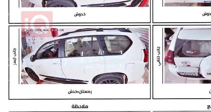 تويوتا لاند كروزر برادو